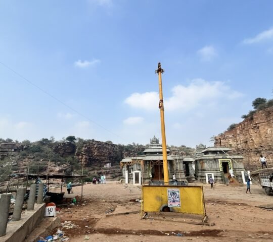 Maddileti Narasimha Swamy Temple, Maddileru, R.S.Rangapuram, Andhra Pradesh