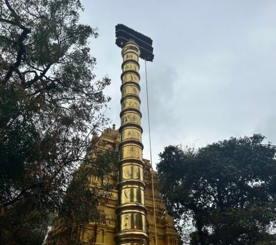 Sree Veera Anjaneya Swamy Devalayam , Gattupally , Maheshwaram , Ranga Reddy , Telangana