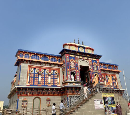 Dakshin Ke Badrinath,  Banda Mailaram, Hyderabad , Telangana