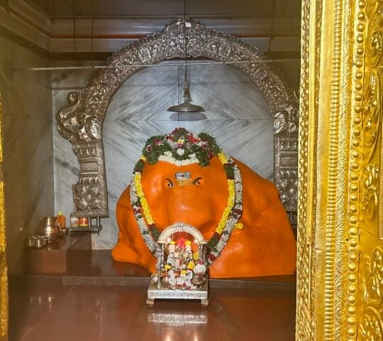 Sri Siddivinayaka Temple Rejintal , Zaheerabad , Sanga Reddy  , Telangana