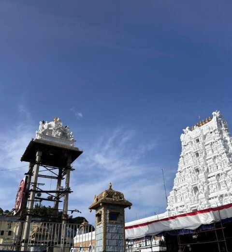 Famous Temples in Andhra Pradesh