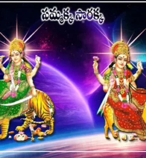 Famous Temples in Andhra Pradesh