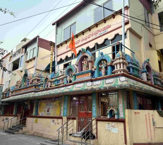 Sri Sarada Chandra Mouleswara Temple (Shiva Temple) , Geetha Nagar, Malkajgiri, Hyderabad, Telangana 500047