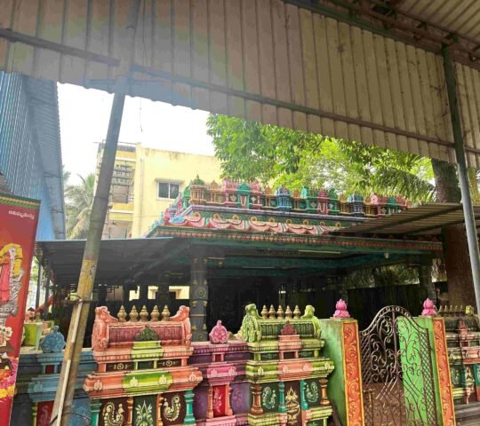 Sri Sita Rama Chandra Swamy Devalayam , Ainavilli, Andhra Pradesh 533211