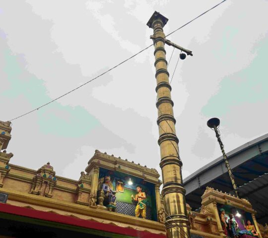 Sri Ayyappa Swamy Temple , Dwarapudi , Andhra Pradesh 533341 Sri Ayyappa Swamy Temple , Dwarapudi , Andhra Pradesh 533341