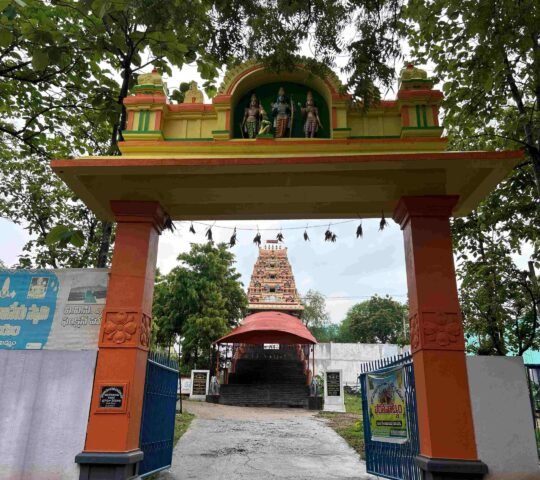 Sri Sita Rama Chandra Swamy Devalayam , Ramagiri , NSP Camp Colony, Khammam Bypass Rd, Khammam, Telangana 507001