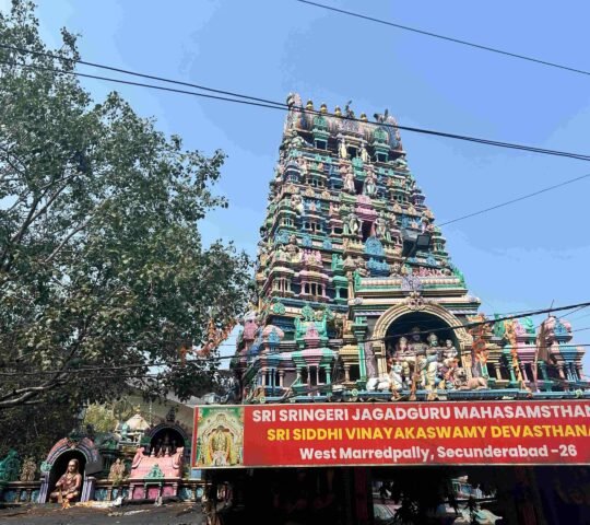 Ganesh Temple , Ganesh Devalayam,  West Marredpally, Secunderabad, Telangana 500026