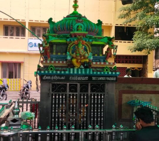 Sri Sampath Vinayaka Temple , Visakhapatnam, Andhra Pradesh 530003