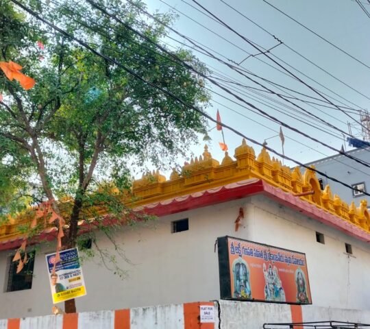 Sri  Lakshmi Ganapathi temple FG9Q+4PV, Vinayak Nagar Main Rd, Vinayak Nagar, Kalwan Bharti Enclave, Safilguda, Neredmet, Secunderabad, Telangana 500056