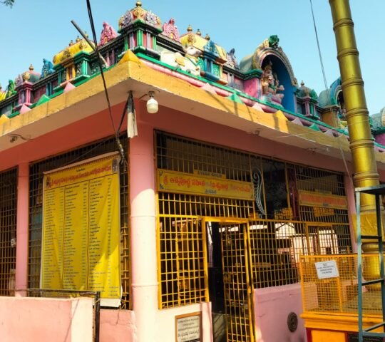 Sri Annapurna Sahitha Kasi Viswanatha Devalayam , Shiva Temple , Neredmet, Malkajgiri, Secunderabad, Telangana 500056